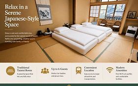 Seki Onsen Yoshinoya Ryokan
